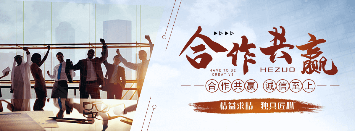 盐井狐域咨询一直专注为企业提供标书制作,盐井标书,盐井编写可行性研究报告,盐井商业计划书,盐井立项申请报告等服务,专业的标书代做公司
