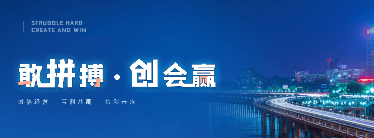 盐井狐域咨询一直专注为企业提供标书制作,盐井标书,盐井编写可行性研究报告,盐井商业计划书,盐井立项申请报告等服务,专业的标书代做公司